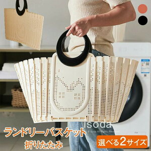 yN[|tz h[oXPbg ܂肽߂ e  ܂݃h[oXPbg oXPbg 󕨓 E߂ [ h y Vv AEghA [  ʋC