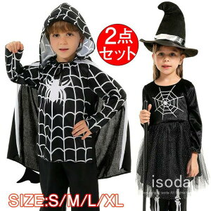 LbY nEB RXv ߑ w RE   RX`[ s[X ߑ q  ̎q cos  fB[X 傫TCY q xg  RXvߑ NX}X