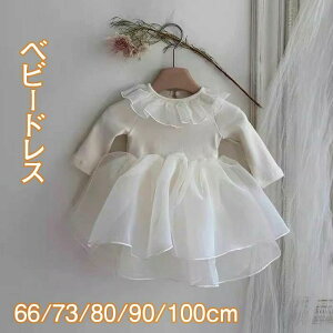 xr[hX V LbYhX p[X ̎q Ԃ [XhX s[X  ʐ^Be oYj H [X t  H  xr[ މ@ oY Sj a