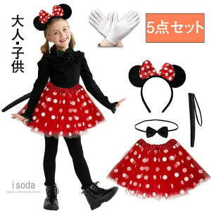 yP1+4{UPԒz q hX nEB vZX hbg ʕ wAoh   ߑ ̎q l s[X ԃRX`[ \ a v[g NX}X o 