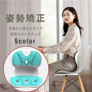 yN[|tz p ֎q Ղ獘T|[g pT|[g`FA l̍Hw݌v LwP ɑ΍ ֎qƂĂgp\ y ^ъȒP ItBX e[N xe wK  