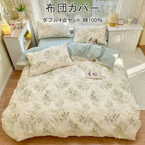 zcJo[ Zbg VO 3_Zbg _u4_Zbg 100 WJ[h  q S tgJo[ |zcJo[ V[c {bNXV[c Jo[ xbhp zcp ې 