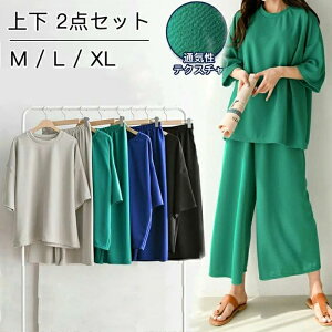 [EFA ㉺Zbg yZbgAbv fB[X  2_Zbg ZbgAbv ؍t@bV XEFbg  t  W[W @ Oo ^