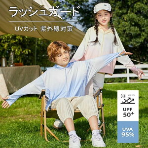 bVK[h LbY ̎q j̎q UVJbg O΍  Of[VJ[ 4F 킢 100P160cm q w  ꂢ LbYt@bV |[^u ^ o