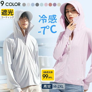 y5P3{UP/N[|tz UV p[J[ 邾|7 ⊴ fB[X  bVK[h UVJbg AE^[ bV f ʋC w ΃bVK[h Ă~ O΍ ڐG