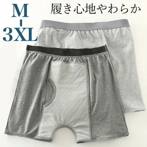 3XL܂ Oɑ傫ȋz 傢R փpc jp {NT[pc OJ O Y pc am zpc  јR V~ AR A