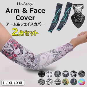 I[V[Ypł܂ ?Iׂ12 tFCXJo[{A[Jo[ 2_Zbg  o_i AEghA wAEgh oCNp  jp  UV΍ Ăh~ X|[c 