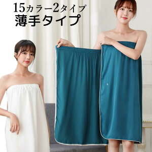 15J[2^Cv Rbg^Cv 藎Ȃ n bv^I lp oX^I S `[ugbv   ^I  킢 Vv oX[u {^t S