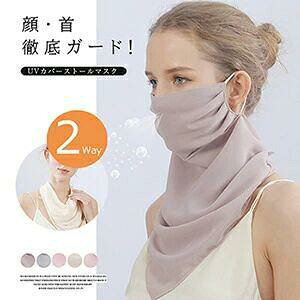 yubNtCf[P5{z  OJo[ }XNXg[ 2way Xg[ O΍ XJ[t Ăh~ tFCX}XN lbNK[h