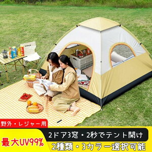 |bvAbveg tN[Y ^b`  h[eg ܂肽 ȈՃeg y h \Lv TVF[h Lvpeg O΍ ^ѕ֗ ʋC [o