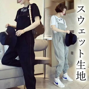 yX[p[SALEz ZX XEFbgTybg 40 50 I[o[I[ ciM fB[X Ȃ I[C WvX[c Tybg XEFbgpc