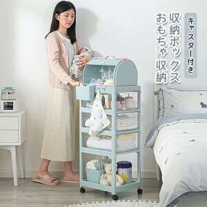 yN[|tz [{bNX [ [BOX ߗރP[X LbYXg[W o 4i LX^[t  32cm s40cm 89cm zCg/O[ vX`bN e 