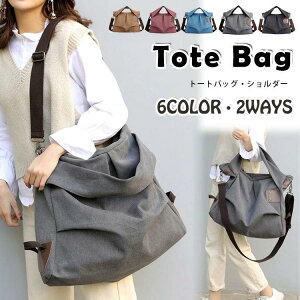 g[gobO V_[obO 2way |  ΂߂ obN fB[XobO GRobO fB[X Y LoX z YbNobO JWA e [ ʋ ʊw w