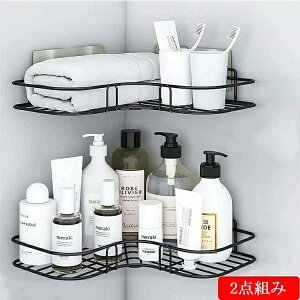 【クーポン付】 シャンプーラック 浴室ラック お風呂 ラック ステンレス製 強力粘着固定 シャンプーラック 2段 収納ラック 洗面所収納 耐荷重3KG 取り外し可能 穴あけ不要 お風呂の壁に スチ