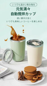 ~LT[Jbv ha XeX }OJbv ChaJbv ~LVOJbv R[q[Jbv 350ML ꎩha Cha Jbv  ~LVO ~N