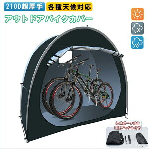 TCNnEX ]ԃeg AEghAoCNJo[ 2 oCNK[W 210DIbNXtH[h TCNJo[ h h 悯 ]ԃK[W ϋv TCNK[W [eg 