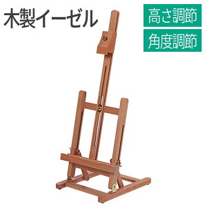ؐC[[ fBXv[C[[ 64cm ߉\ X^h  ^ ǂ  G plX^h j[{[h p |p XPb` fbT A[g Ŕ X ItBX 