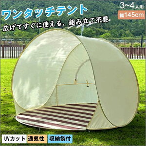 yX[p[SALEz ^b`eg  |bvAbveg UVJbg H ݉c ܂肽݃eg [ܕt bVt Ԍeg ^eg TVF[heg 