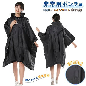 yN[|tz p|` CR[g ĝ C|` y J p ډB ubN ȈՃ|` AEghApCR[g ւ h h h hJ ]ԗp