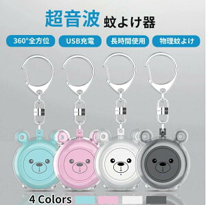 g悯  Ꮬ ݂艺 g LEDCgt gѕ֗ USB[d ȃGl y AEghA O s Ro g   悯 Q쏜 15mL͈   