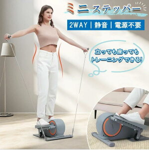 �~�j�X�e�b�p�[ �����݃X�e�b�p�[ �T�C�h�X�e�b�p�[ �X�e�b�p�[ �_�C�G�b�g �����^�� ��� �L�_�f�^�� ���N�X�e�b�p�[ �؃g���}�V�� ���b�R�� ���ג����@�\ �É��݌v �E�H�[�L���O�}�V�� 