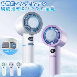 gѐ@ |[^u uԗp nfBt@ pt@ ~j@ ⊴@\t ͑ É݌v ԉғ ʋΒʊw OCxg X|[cϐ MǑ΍ObY ΍