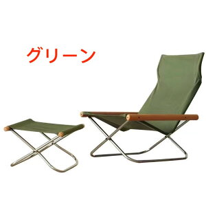 yN[|tz EW`FA NCjO`FA LoX`FA W[`FA CW[ z[ ܂肽݈֎q AEghA S4F x[W u[ CG[ O[ RpNg 