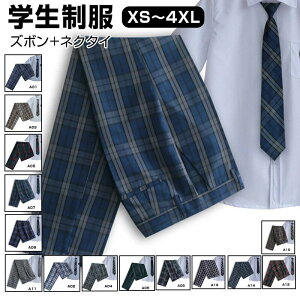 yX[p[SALEz  RXv j wXJ[g XbNX v[cXJ[g XN[  lN^Ct qXJ[g fB[X Y`FbNpc \ `FbN 