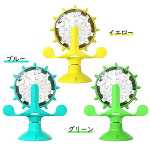 yP1+4{UPԒz a L̂  ybgpi mߋ XgX ] 킢@4J[@qL@ԁ@Lpi@ ˂ Vяꏊ iP ^s