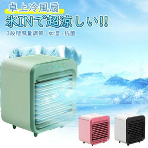 フリーラック 収納棚 6ボックスセット バッグ 衣類 組合わせ自由 おしゃれ 2段3列 2段6列 DIY 小物 収納箱 寝室 家庭用 ホワイト 収納キャビネット スリムラック 組立 押入れ