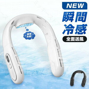 yX[p[SALEz 񂩂@ lbNN[[ pv[g y É | |N[[ |t@ q }XN΍/Ԍ/ԉΑ/Lv/X|[cϐ/AEghA/ʋ/