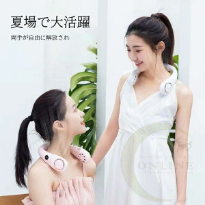 yX[p[SALEz |@ HȂ lbNN[[ HȂ y gѐ@ | @ ⊴ AEghA @ MǑ΍ USB@ 3iK ԗp p N[ ⊴ Ђ 