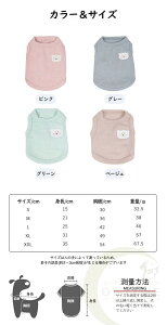 2_set hbOEFA t  Vc ĕ ̕ `  i Mtg v[g a ^^^ hbOEFA t  킢 Mtg  ĕ TVc 