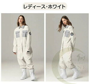 【クーポン付】 スノーボードウエア ウェア ツナギ ワンピース スキー 防寒フード snow wear 防風 防寒 保温 スノーボード アウトドア オールインワン メンズ レディース
