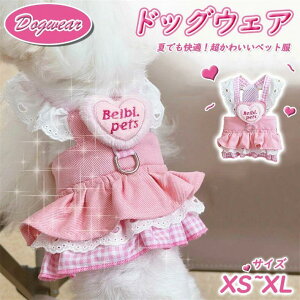 y5P3{UP/N[|tz ybg  hbOEFA hX ĕ  ʋC ^ ^ 킢 ybg ^^^ hbOEFA XS-XL  킢 Mtg v[