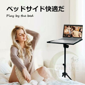 yN[|tz m[gp\RX^h@PCX^h m[gp\Rp |[^u bvgbv z_[ fXNp ܂肽ݎ ߉\ ʋC