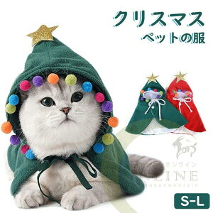 ybg̕ L lR  RX`[ L  ʔ ʐ^ Be  ȒP ւ ϐgObY ybgpi nEB[ NX}X ʋC _炩 RXvߑ