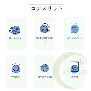 yX[p[SALEz Q Vt 􂦂 RpNg ^ y -4 Q }bg 􂦂Q h l oR Lv W[ c[O AEghA Ԓ t H ~ h hЃObY -4x 