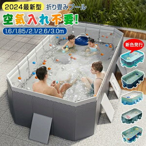 yN[|tz ܂肽 v[Csv ܂ v[ 1.6m/1.8m/2.1m/2.6m/3m/4m^ƒp ܂肽 v[ ܂肽 v[ t@~[v[ qp܂ v[ LbYv[