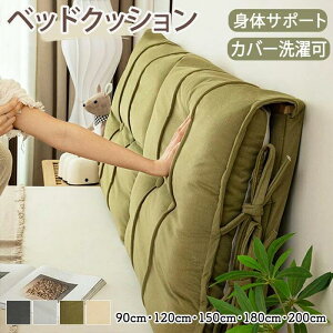 yP1+4{UPԒz wbh{[h NbV xbhNbV xbht[NbV pr v xbhTCh Rt RŒ Ȃ wT|[g T|[g T|[g xxb