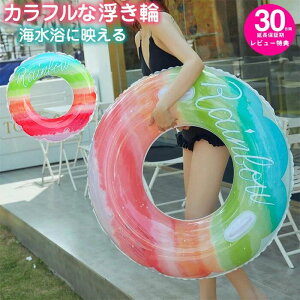  lp t  q 킢   t[g  fB[X LbY eq  v[ C CX^f s C v[ r[` j C 