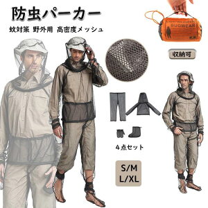 hEGA hp[J[ hlbgp[J[ h h AEghA̒΍ 4_Zbg jp hlbg ΍ ʋC _ ނ AEghA K[fjO ƒ؉ ̃Lv 