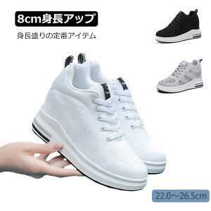 yubNtCf[P5{z Xj[J[ 8cm gAbv fB[X V[NbgV[Y Cq[Xj[J[    y r ʋC EH[LOV[Y q[Abv 