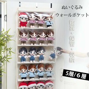 y5P1+2{UPz ʂ݃EH[|Pbg 5i/6i e [ fBXvC RNVP[X  [P[X  [ C[  Еt CeCA ȃXy[X