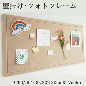 RN{[h  \ Ǌ| RN{[h  f tHgt[ Ǌ| Vv tFg DIY EFJ{[h ny^ Ǔ\ ` |X^[ ʐ^ Ǌ| s 