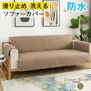 \t@Jo[ h \t@[Jo[  􂦂 Lg \t@pbh V[gJo[ wJo[ 2l| 3l It V[c L΍ }`Jo[ k  ̌^ ~  ܂