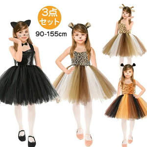 y5P1+2{UPz nEB q ߑ RXv L ^ L ^ qE  Ҍ qp 100 110 120 130 140 L ̎q Lbg  킢 J`[V ̎q qǂ LbY 