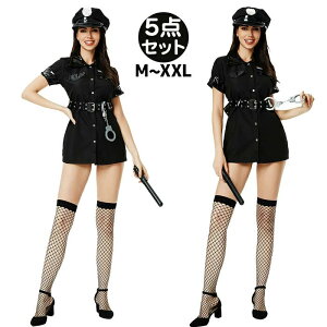 �n���E�B�� �R�X�v�� �x�@ �x�� �x�@�� �w�x �w�l�x�� ���� �~�j�X�J�|���X �Z�N�V�[ ��l�C �ϑ� ���� �R�X�v�� ���킢�� �C�x���g ���� ���o�� �����p�[�e�B�[ 5�_�Z�b�g �����s�[�X cosplay 