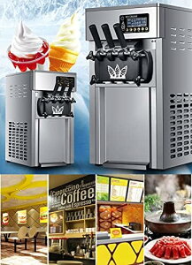 �Ɩ��p�J�E���^�[�g�b�v�A�C�X�N���[���}�V���A110V/1200W 3�t���[�o�[�X�e�����X�X�`�[���\�t�g�A�C�X�N���[�����[�J�[�A2�z�b�p�[�A16-18L�A�I�[�g�N���[���ALED�f�B�X�v���C �p�������