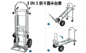 台車 500kg 耐荷重」の人気商品一覧・価格比較 - 価格.com